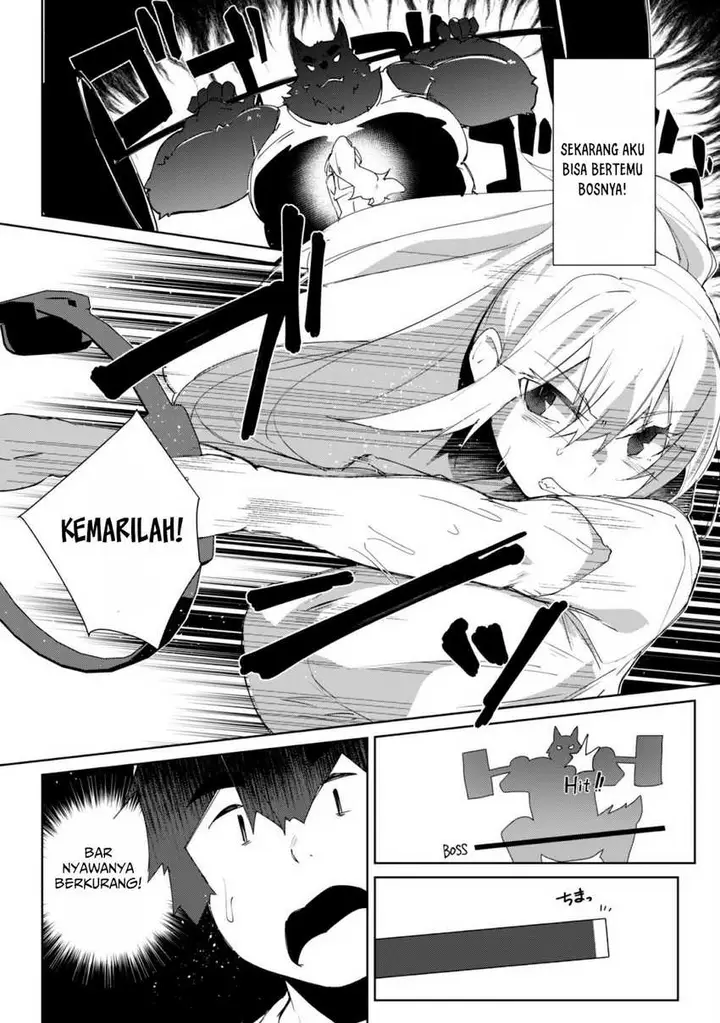 image-komik-mainichi-ie-ni-kuru-gal-ga-kyorikan-zero-demo-yasashiku-nai-chapter-5-7/26