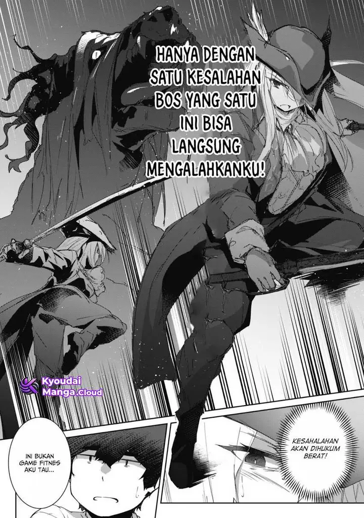 image-komik-mainichi-ie-ni-kuru-gal-ga-kyorikan-zero-demo-yasashiku-nai-chapter-5-8/26