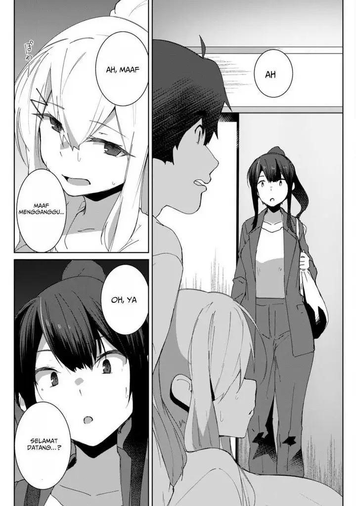 image-komik-mainichi-ie-ni-kuru-gal-ga-kyorikan-zero-demo-yasashiku-nai-chapter-5-14/26