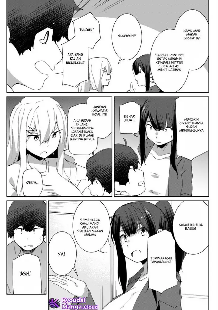 image-komik-mainichi-ie-ni-kuru-gal-ga-kyorikan-zero-demo-yasashiku-nai-chapter-5-16/26