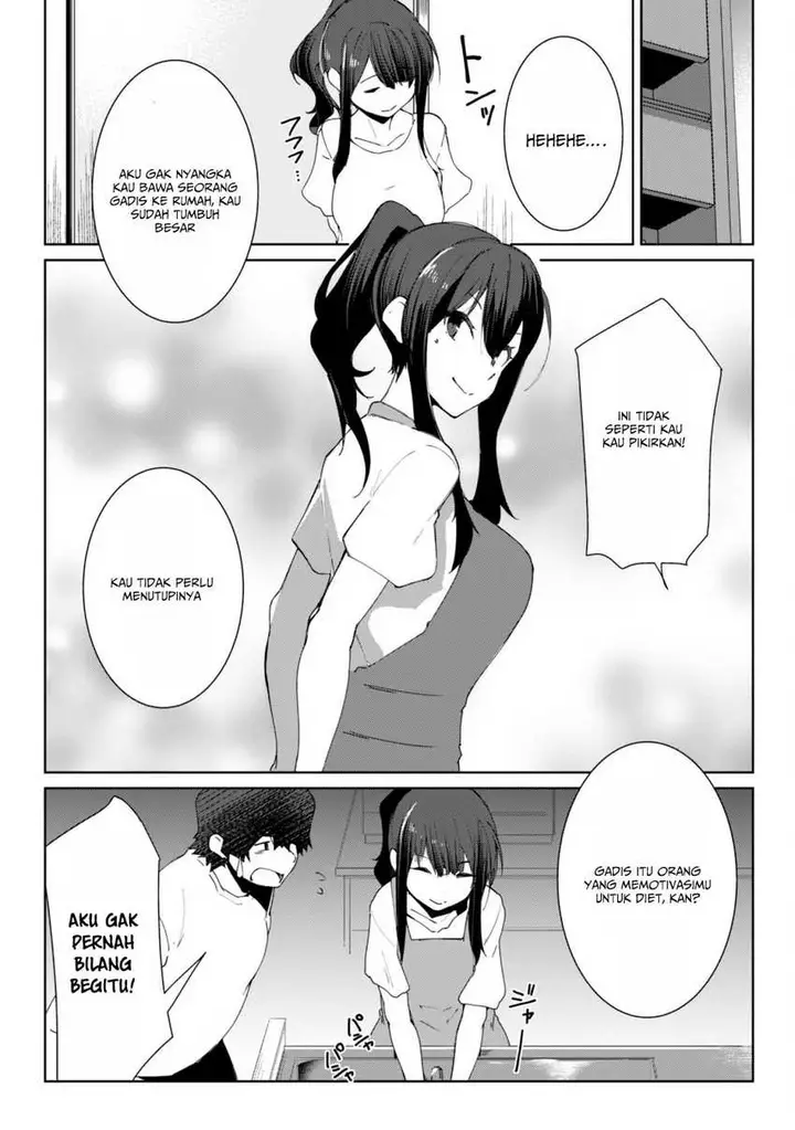 image-komik-mainichi-ie-ni-kuru-gal-ga-kyorikan-zero-demo-yasashiku-nai-chapter-5-17/26