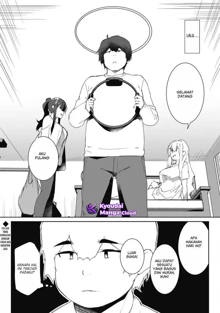 image-komik-mainichi-ie-ni-kuru-gal-ga-kyorikan-zero-demo-yasashiku-nai-chapter-5-24/26