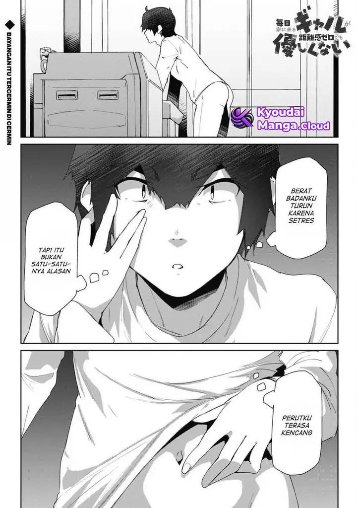 image-komik-mainichi-ie-ni-kuru-gal-ga-kyorikan-zero-demo-yasashiku-nai-chapter-6-1/22