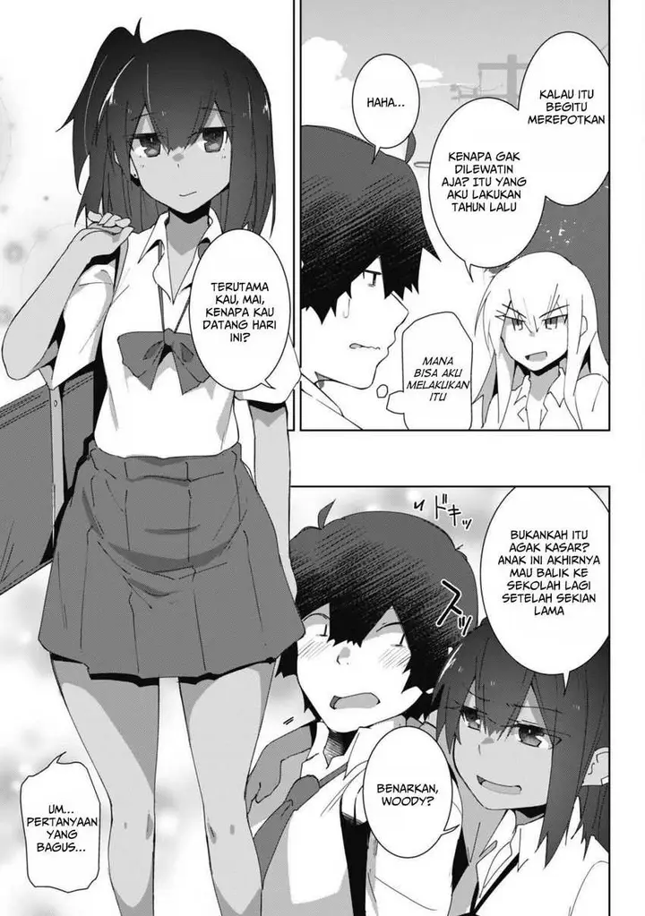 image-komik-mainichi-ie-ni-kuru-gal-ga-kyorikan-zero-demo-yasashiku-nai-chapter-8-3/24