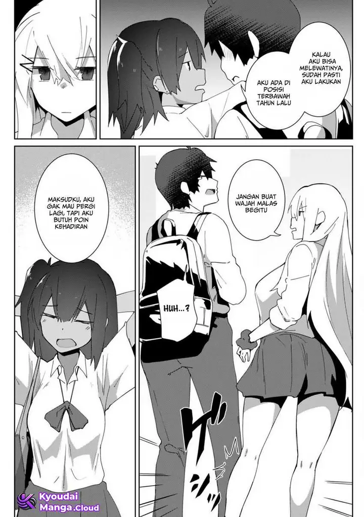 image-komik-mainichi-ie-ni-kuru-gal-ga-kyorikan-zero-demo-yasashiku-nai-chapter-8-4/24