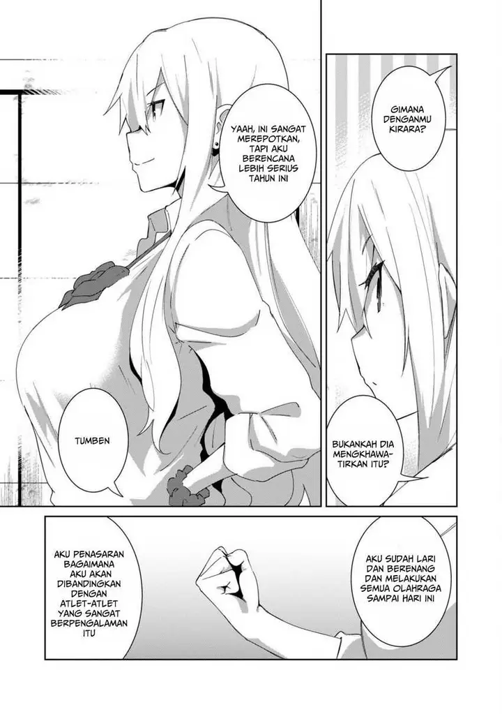 image-komik-mainichi-ie-ni-kuru-gal-ga-kyorikan-zero-demo-yasashiku-nai-chapter-8-5/24