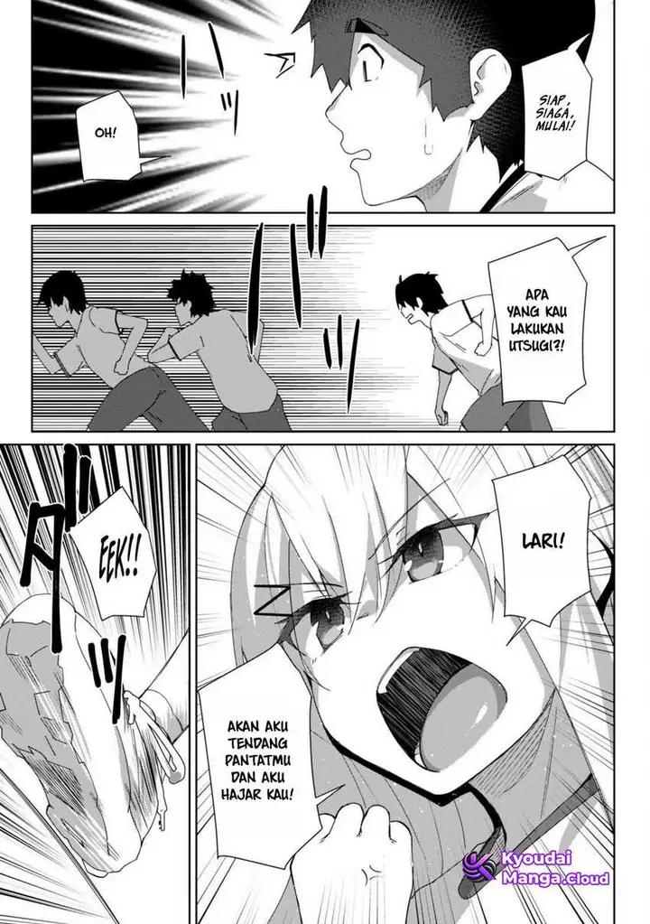 image-komik-mainichi-ie-ni-kuru-gal-ga-kyorikan-zero-demo-yasashiku-nai-chapter-8-12/24