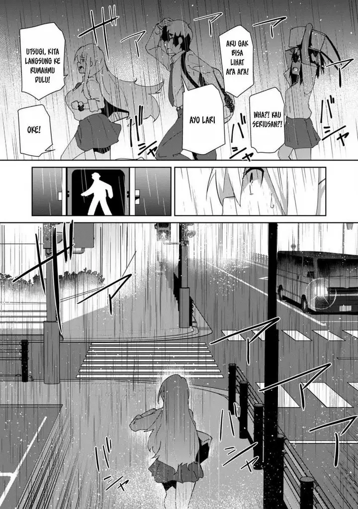 image-komik-mainichi-ie-ni-kuru-gal-ga-kyorikan-zero-demo-yasashiku-nai-chapter-8-21/24