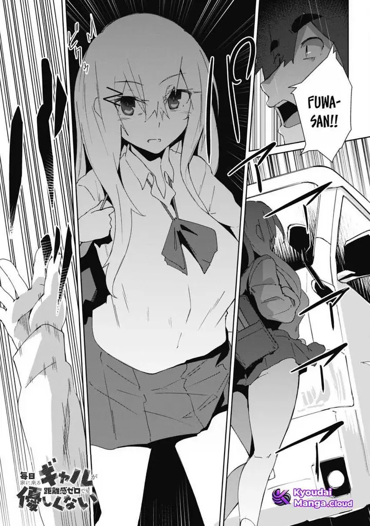 image-komik-mainichi-ie-ni-kuru-gal-ga-kyorikan-zero-demo-yasashiku-nai-chapter-9-1/23
