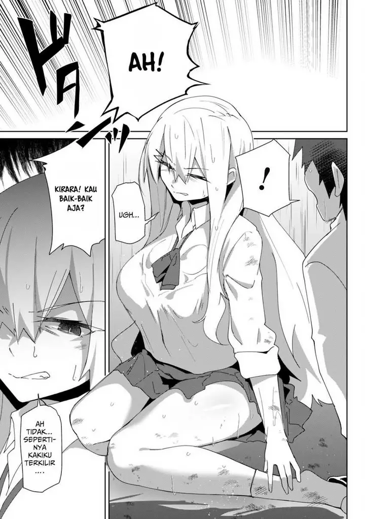 image-komik-mainichi-ie-ni-kuru-gal-ga-kyorikan-zero-demo-yasashiku-nai-chapter-9-7/23