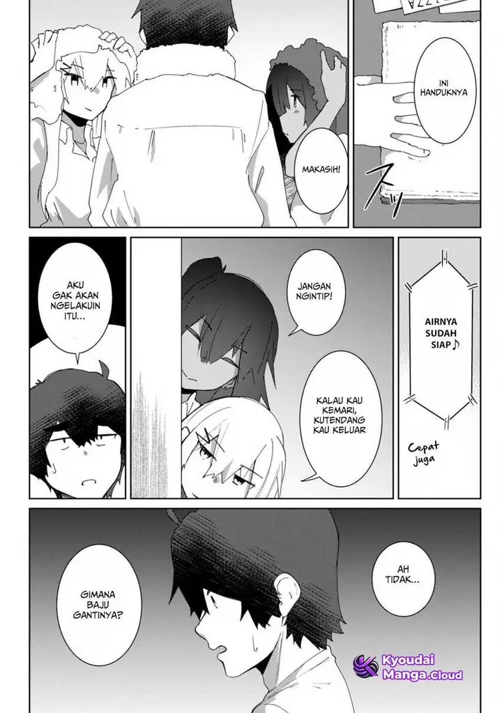 image-komik-mainichi-ie-ni-kuru-gal-ga-kyorikan-zero-demo-yasashiku-nai-chapter-9-12/23