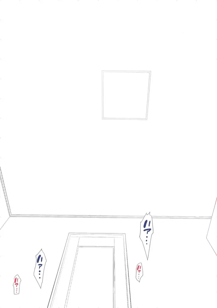 image-komik-mainichi-okaa-san-de-seiyoku-shori-chapter-3-98/115