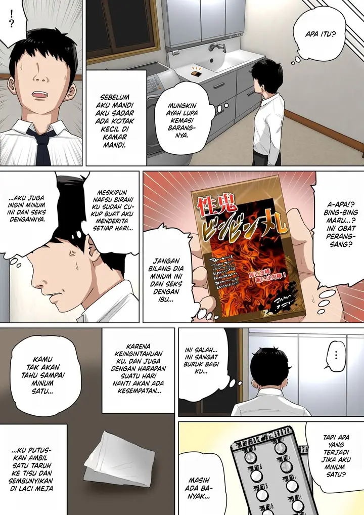 image-komik-mainichi-okaa-san-de-seiyoku-chapter-1-13/113