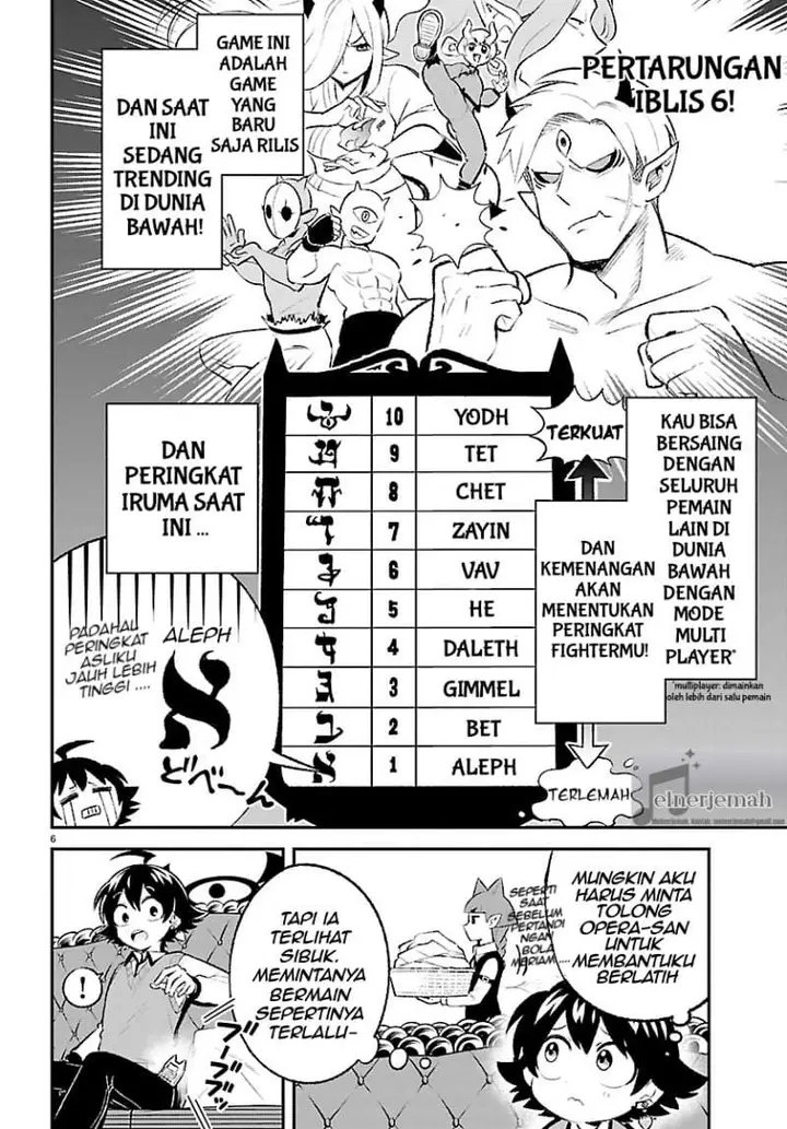 image-komik-mairimashita-iruma-kun-boku-doumei-no-game-michi-chapter-1-5/28