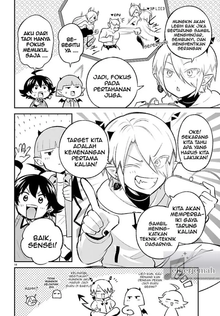 image-komik-mairimashita-iruma-kun-boku-doumei-no-game-michi-chapter-1-12/28