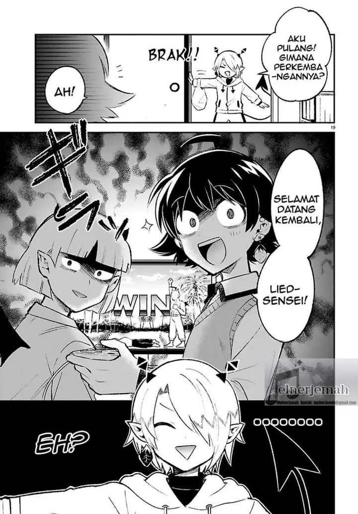 image-komik-mairimashita-iruma-kun-boku-doumei-no-game-michi-chapter-1-17/28