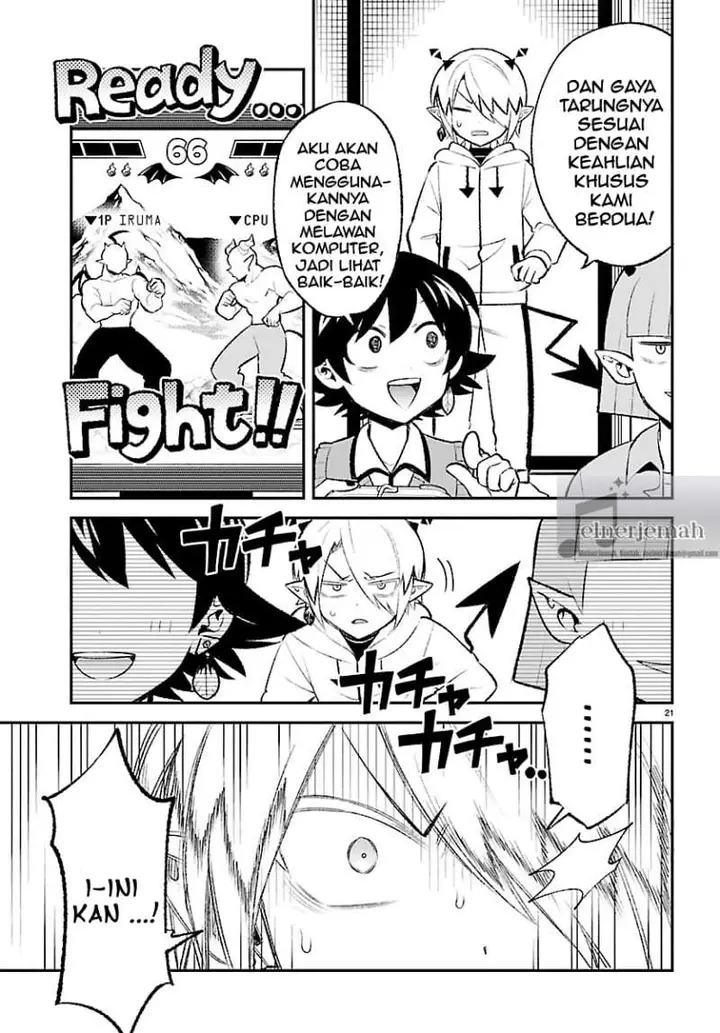 image-komik-mairimashita-iruma-kun-boku-doumei-no-game-michi-chapter-1-19/28