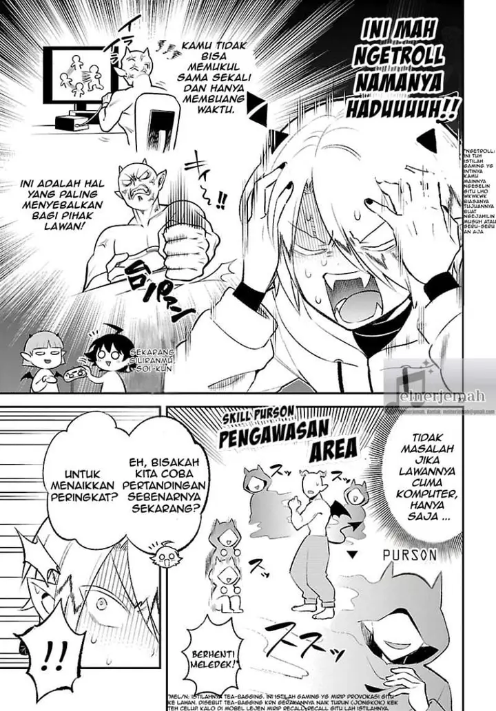 image-komik-mairimashita-iruma-kun-boku-doumei-no-game-michi-chapter-1-21/28