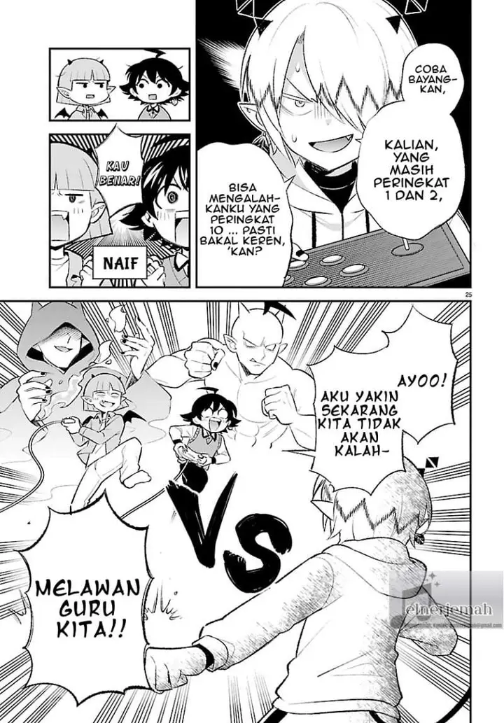 image-komik-mairimashita-iruma-kun-boku-doumei-no-game-michi-chapter-1-23/28