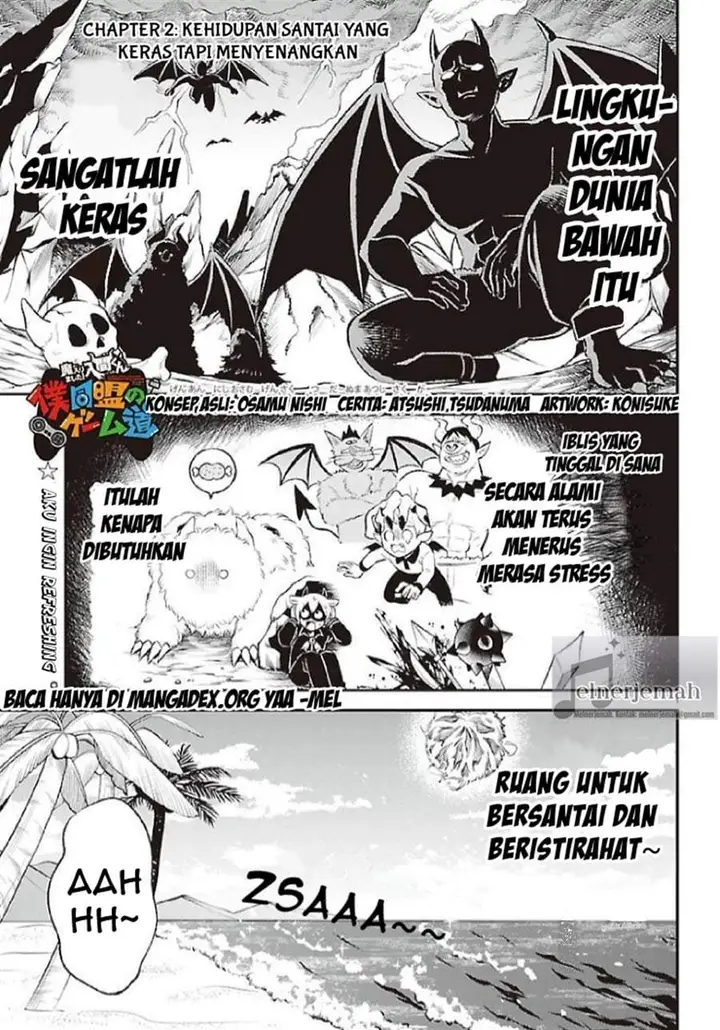 image-komik-mairimashita-iruma-kun-boku-doumei-no-game-michi-chapter-2-0/15