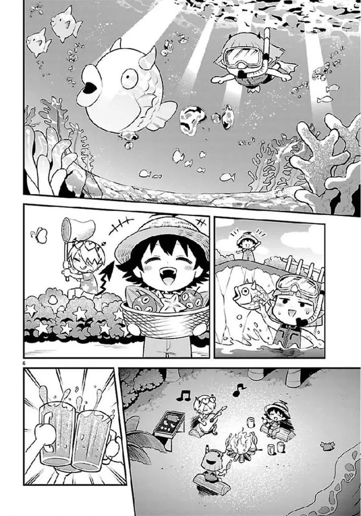 image-komik-mairimashita-iruma-kun-boku-doumei-no-game-michi-chapter-2-5/15
