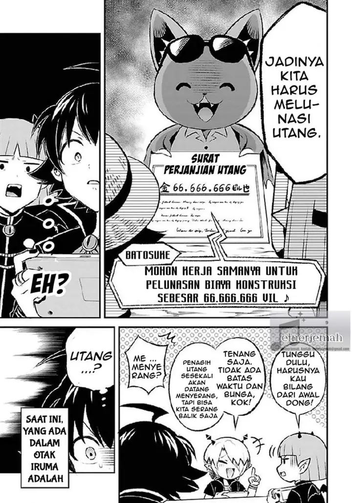 image-komik-mairimashita-iruma-kun-boku-doumei-no-game-michi-chapter-2-8/15