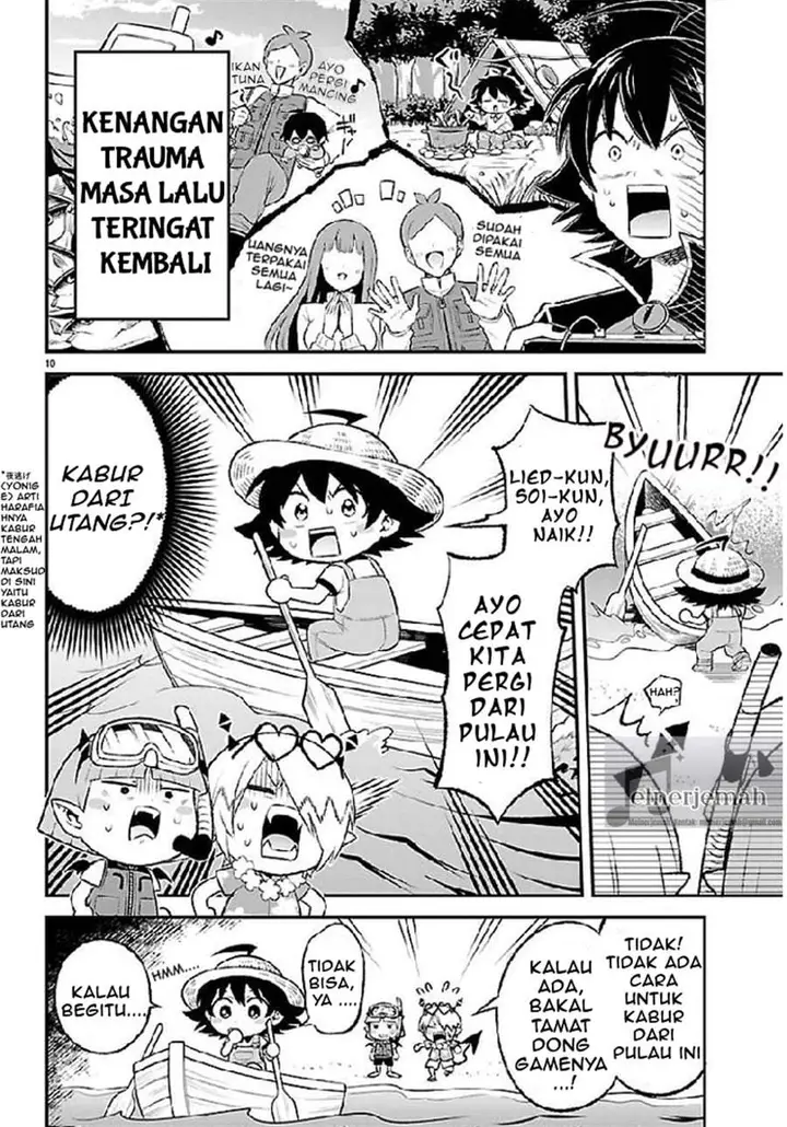 image-komik-mairimashita-iruma-kun-boku-doumei-no-game-michi-chapter-2-9/15