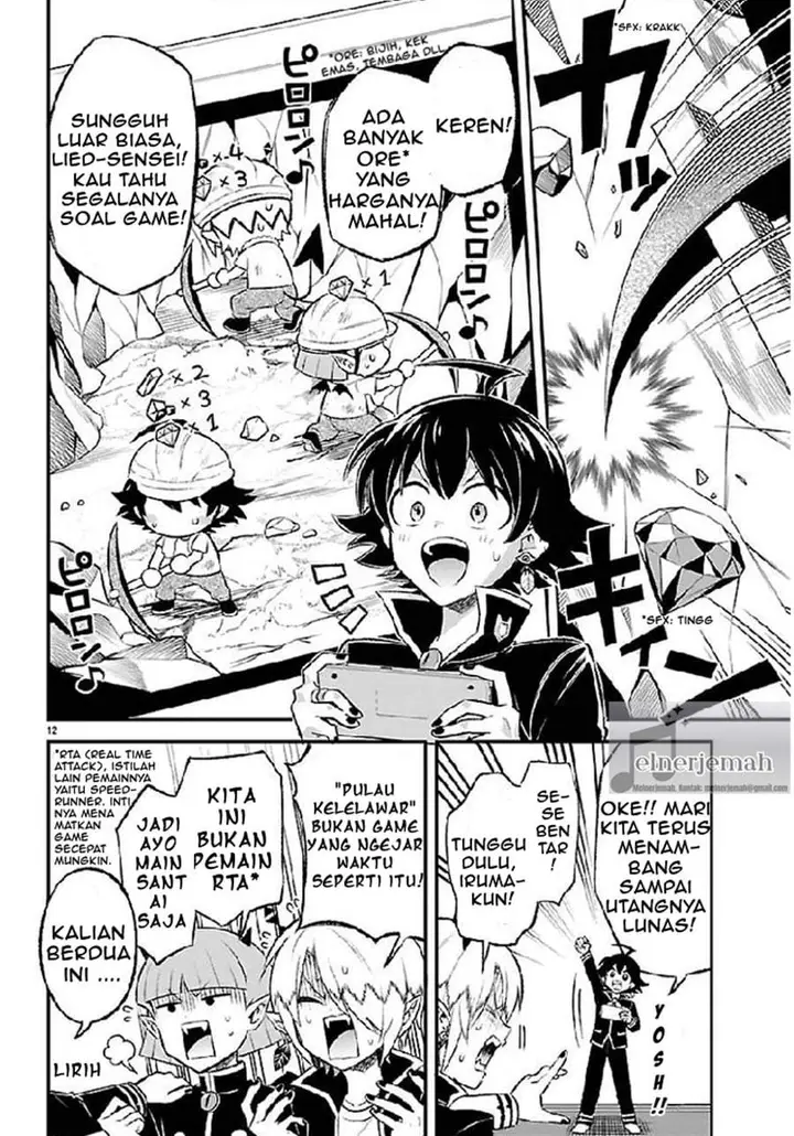 image-komik-mairimashita-iruma-kun-boku-doumei-no-game-michi-chapter-2-11/15