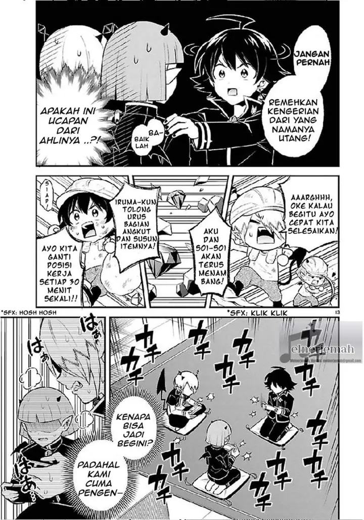 image-komik-mairimashita-iruma-kun-boku-doumei-no-game-michi-chapter-2-12/15