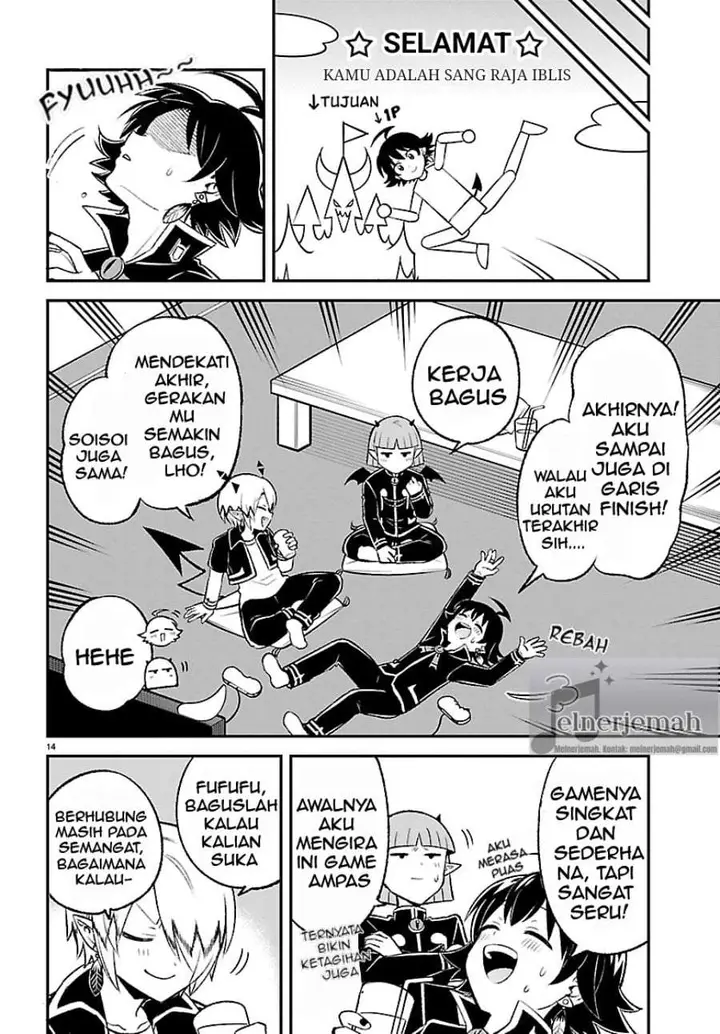 image-komik-mairimashita-iruma-kun-boku-doumei-no-game-michi-chapter-3-12/15