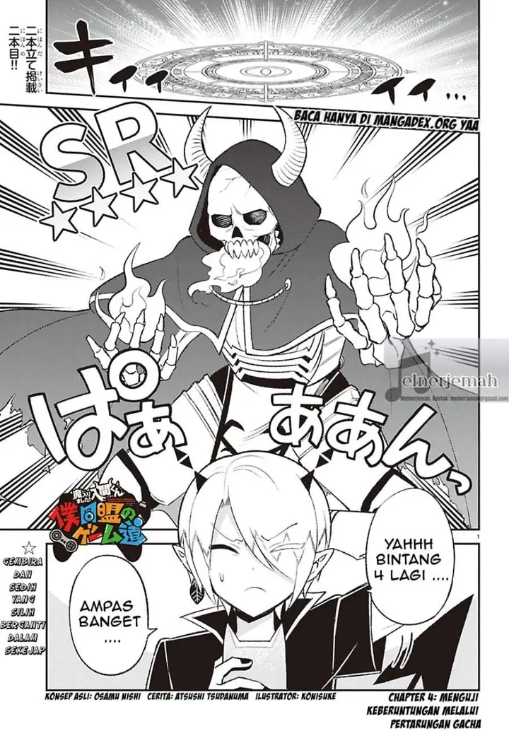 image-komik-mairimashita-iruma-kun-boku-doumei-no-game-michi-chapter-4-0/15