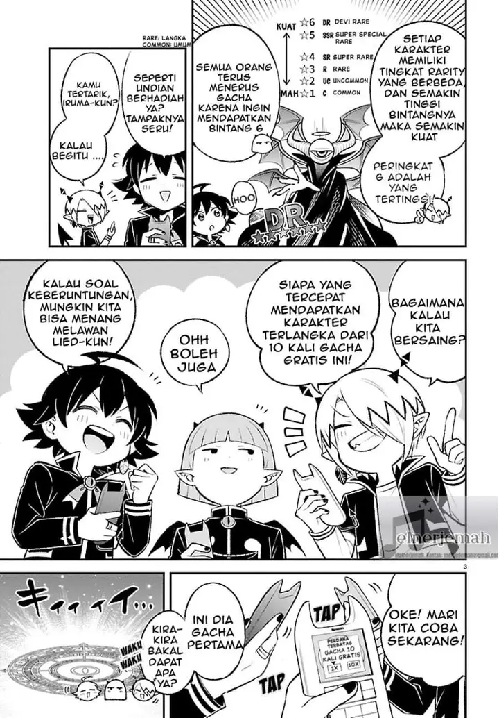 image-komik-mairimashita-iruma-kun-boku-doumei-no-game-michi-chapter-4-2/15