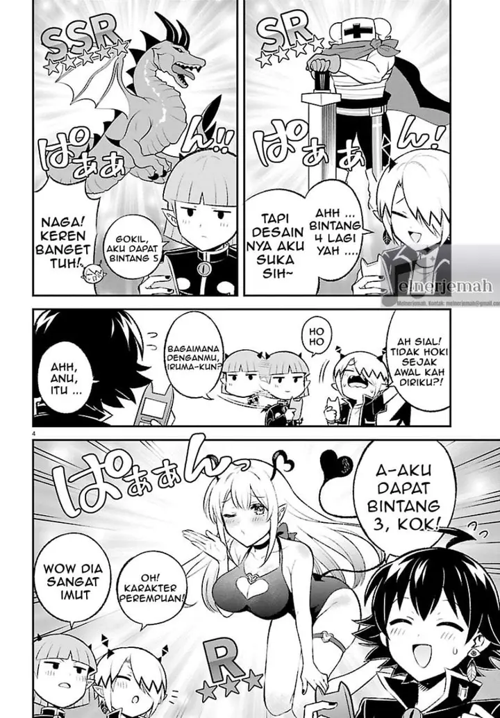 image-komik-mairimashita-iruma-kun-boku-doumei-no-game-michi-chapter-4-3/15