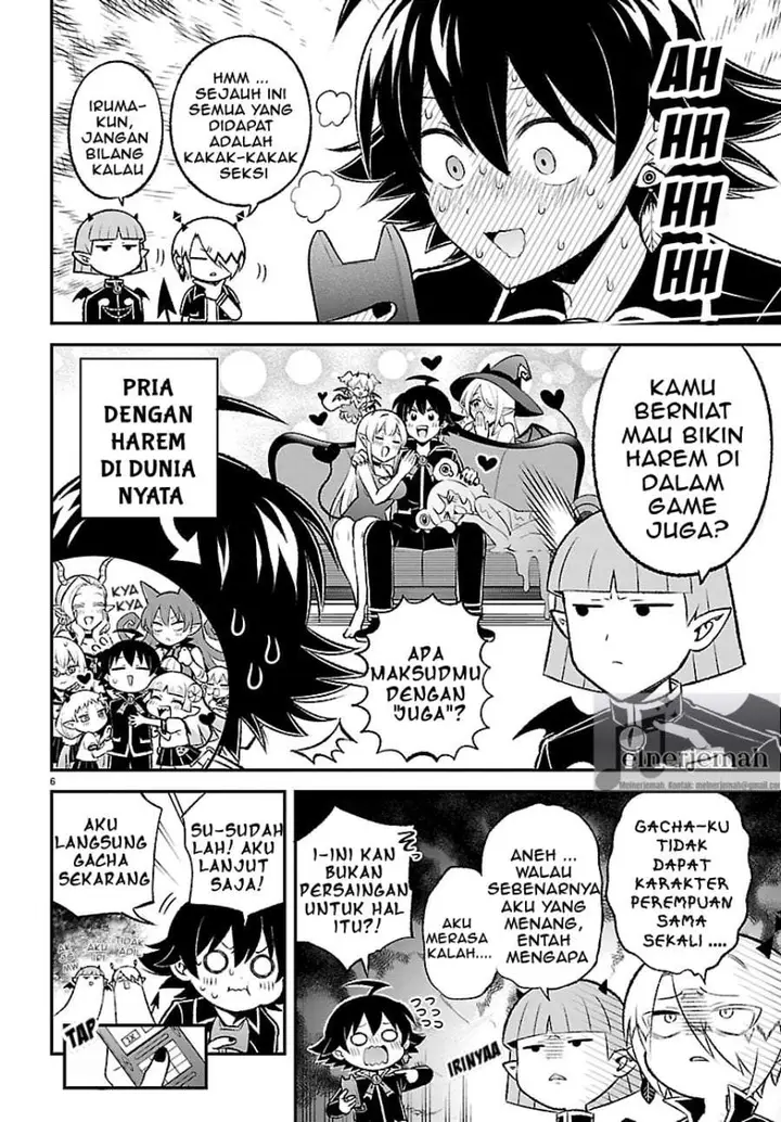 image-komik-mairimashita-iruma-kun-boku-doumei-no-game-michi-chapter-4-5/15