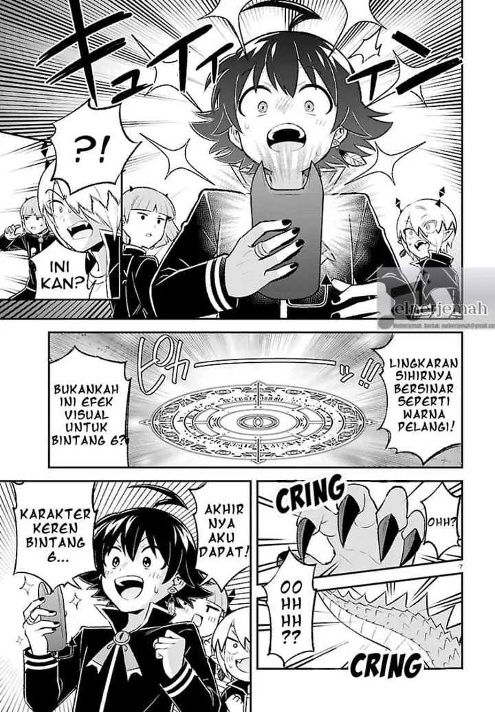 image-komik-mairimashita-iruma-kun-boku-doumei-no-game-michi-chapter-4-6/15