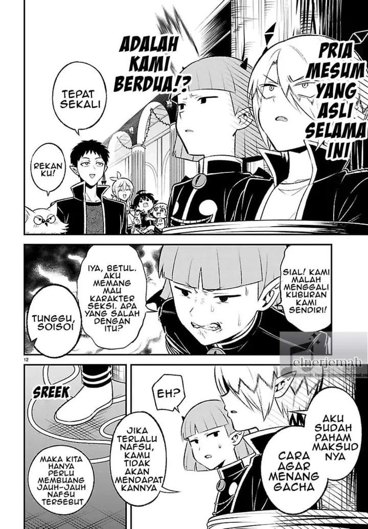 image-komik-mairimashita-iruma-kun-boku-doumei-no-game-michi-chapter-4-11/15
