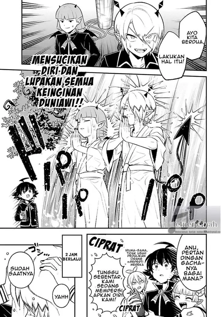 image-komik-mairimashita-iruma-kun-boku-doumei-no-game-michi-chapter-4-12/15