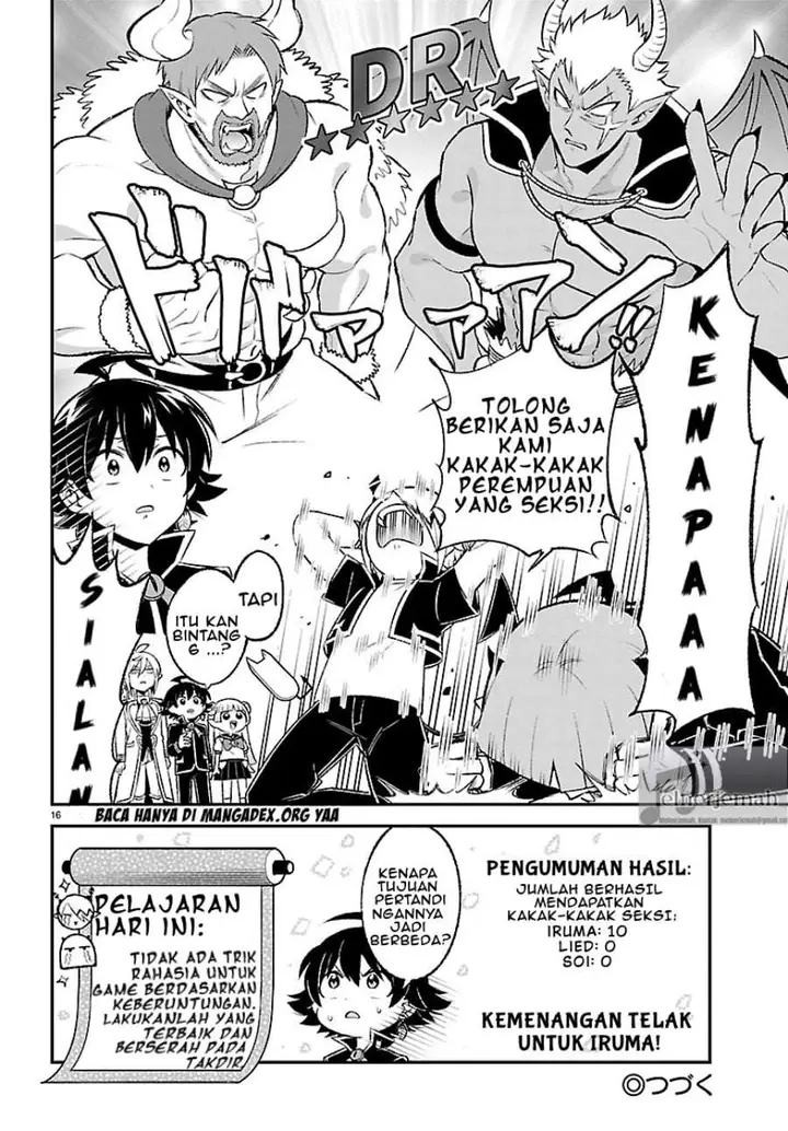 image-komik-mairimashita-iruma-kun-boku-doumei-no-game-michi-chapter-4-14/15
