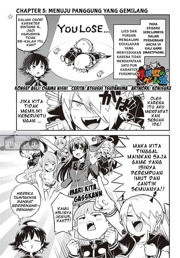 image-komik-mairimashita-iruma-kun-boku-doumei-no-game-michi-chapter-5-0/15