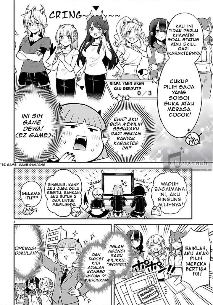 image-komik-mairimashita-iruma-kun-boku-doumei-no-game-michi-chapter-5-3/15