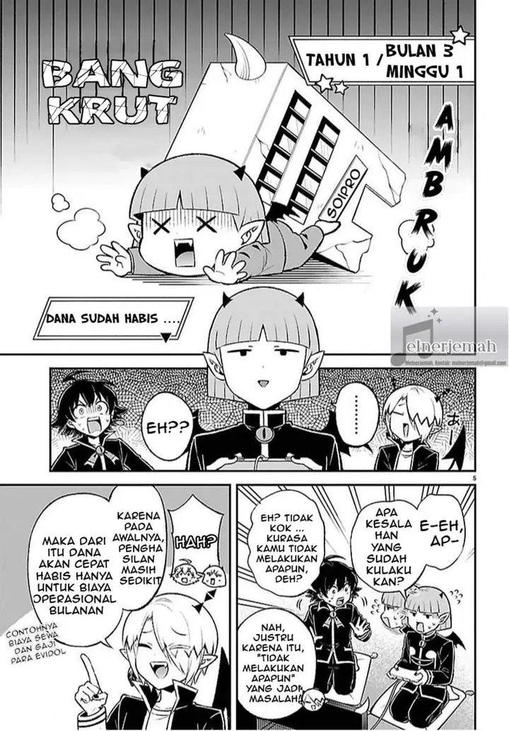 image-komik-mairimashita-iruma-kun-boku-doumei-no-game-michi-chapter-5-4/15