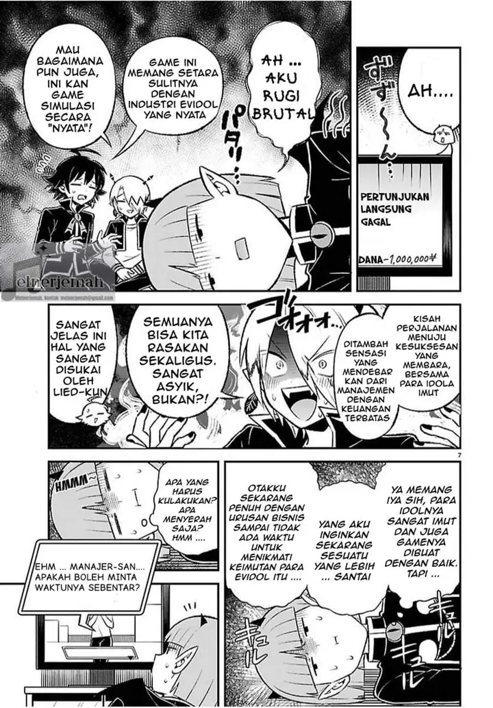 image-komik-mairimashita-iruma-kun-boku-doumei-no-game-michi-chapter-5-6/15