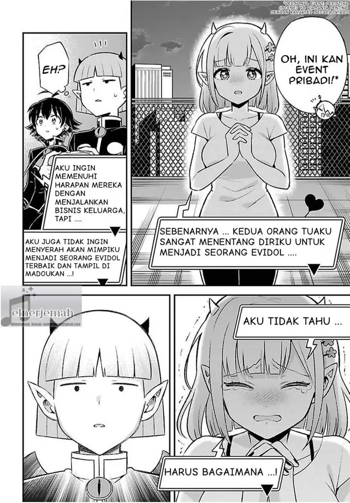 image-komik-mairimashita-iruma-kun-boku-doumei-no-game-michi-chapter-5-7/15