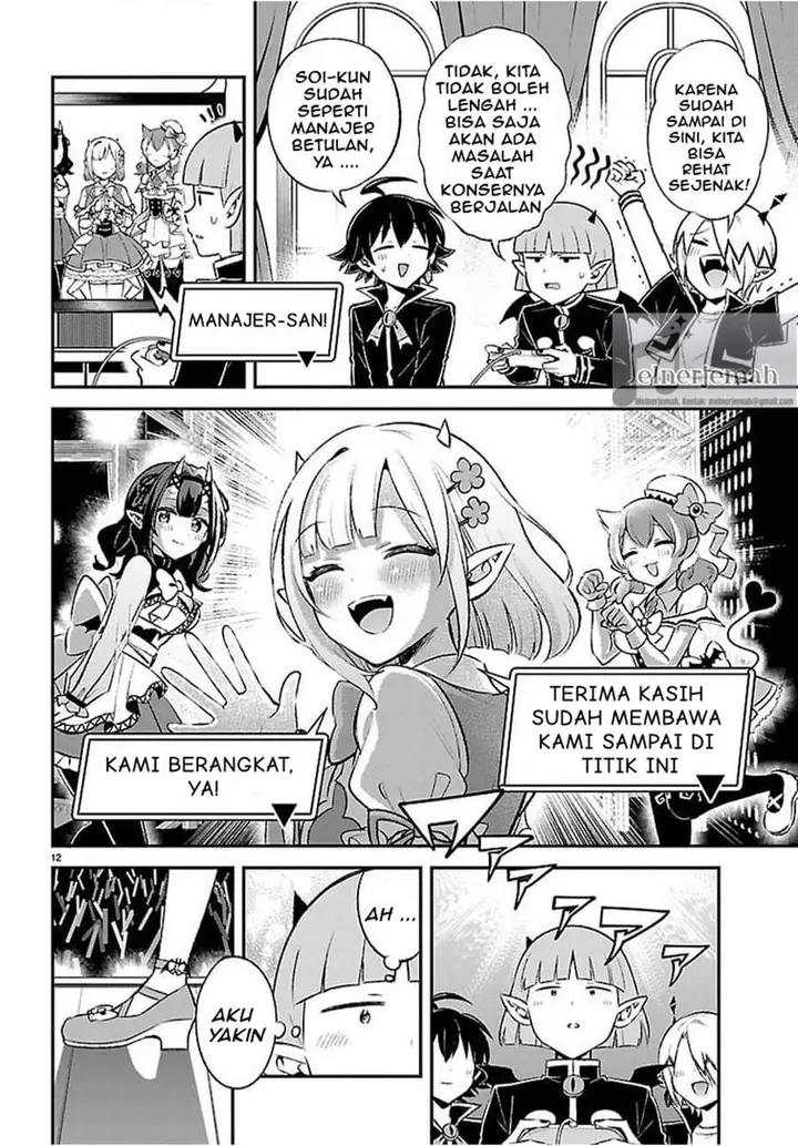 image-komik-mairimashita-iruma-kun-boku-doumei-no-game-michi-chapter-5-11/15