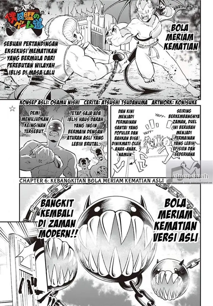 image-komik-mairimashita-iruma-kun-boku-doumei-no-game-michi-chapter-6-0/15
