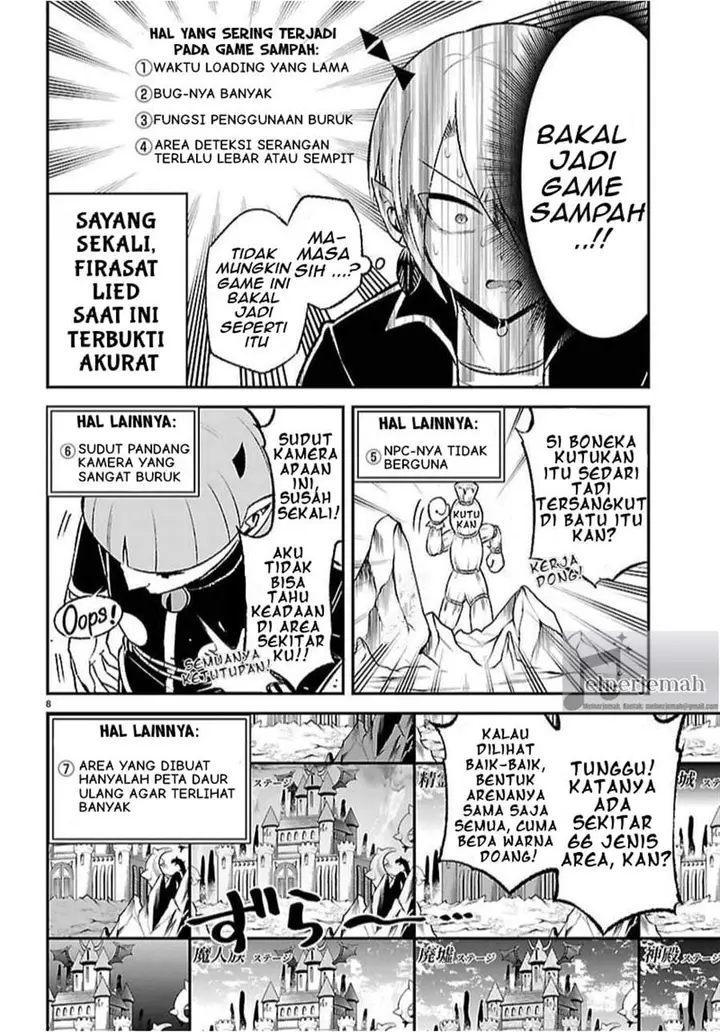 image-komik-mairimashita-iruma-kun-boku-doumei-no-game-michi-chapter-6-7/15