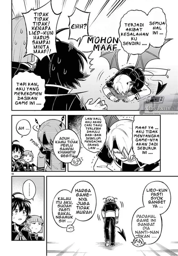 image-komik-mairimashita-iruma-kun-boku-doumei-no-game-michi-chapter-6-9/15