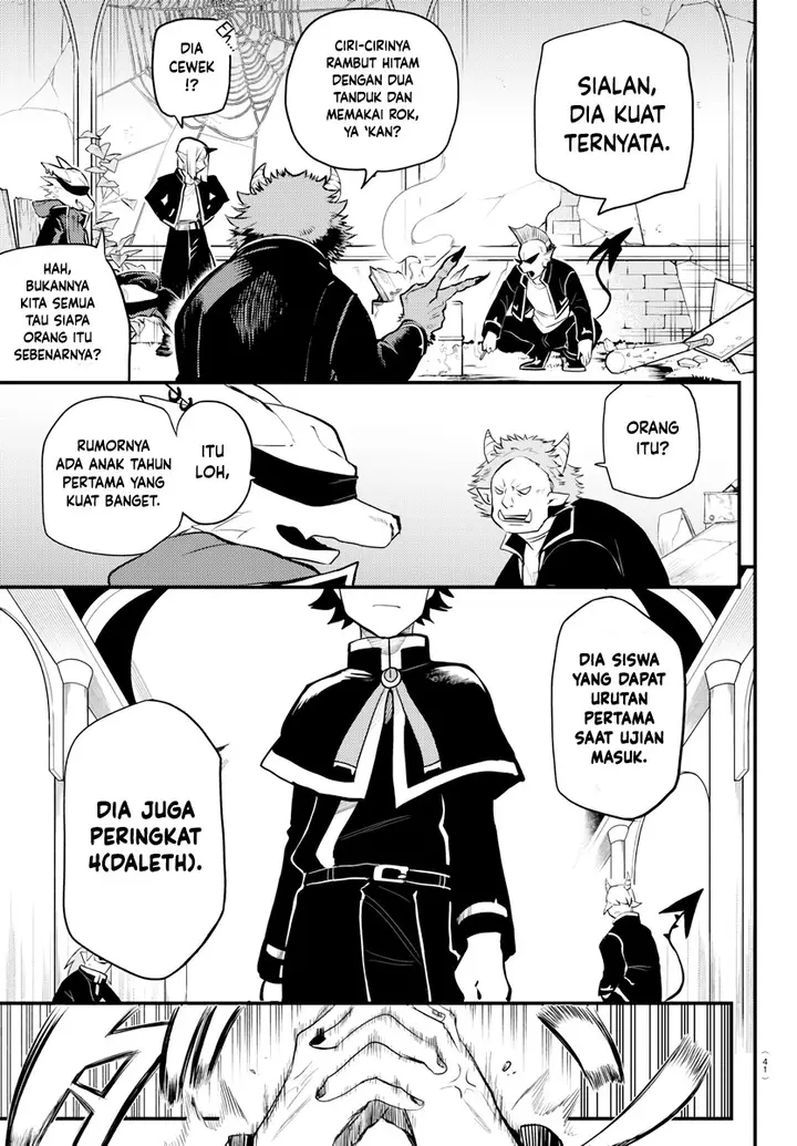 image-komik-mairimashita-iruma-kun-kalego-gaiden-chapter-1-6/31