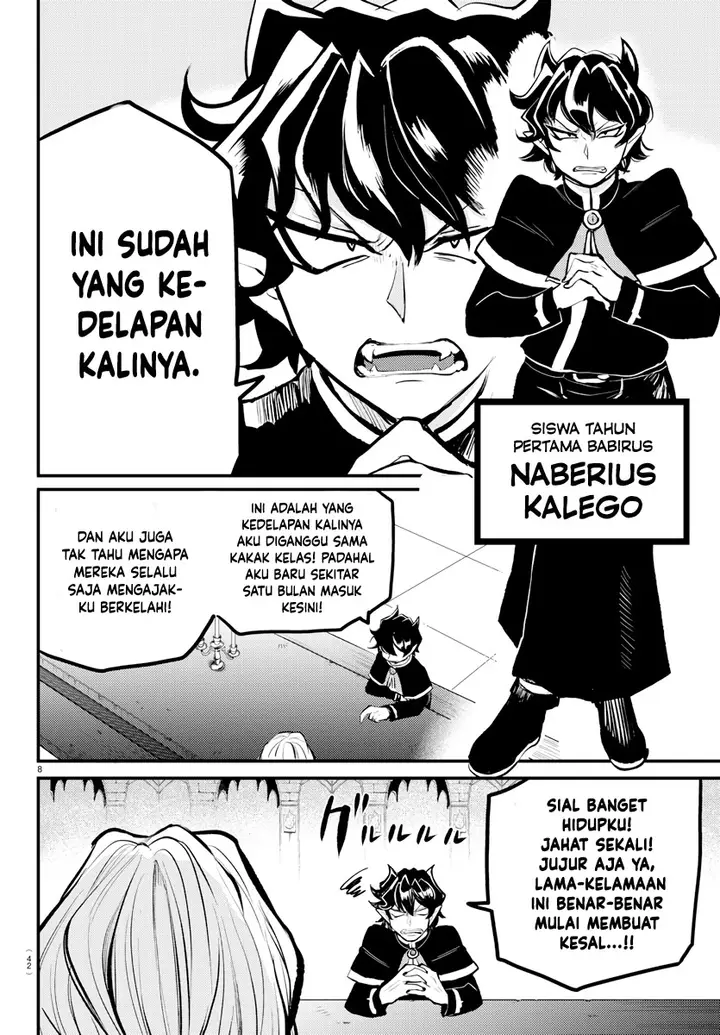image-komik-mairimashita-iruma-kun-kalego-gaiden-chapter-1-7/31
