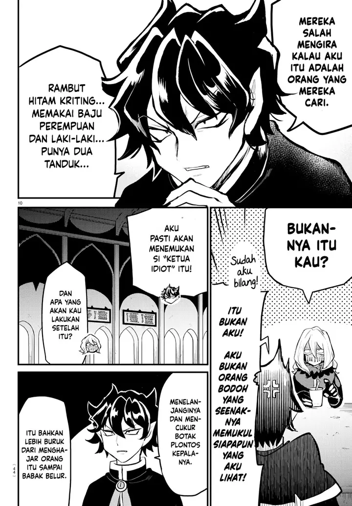 image-komik-mairimashita-iruma-kun-kalego-gaiden-chapter-1-9/31